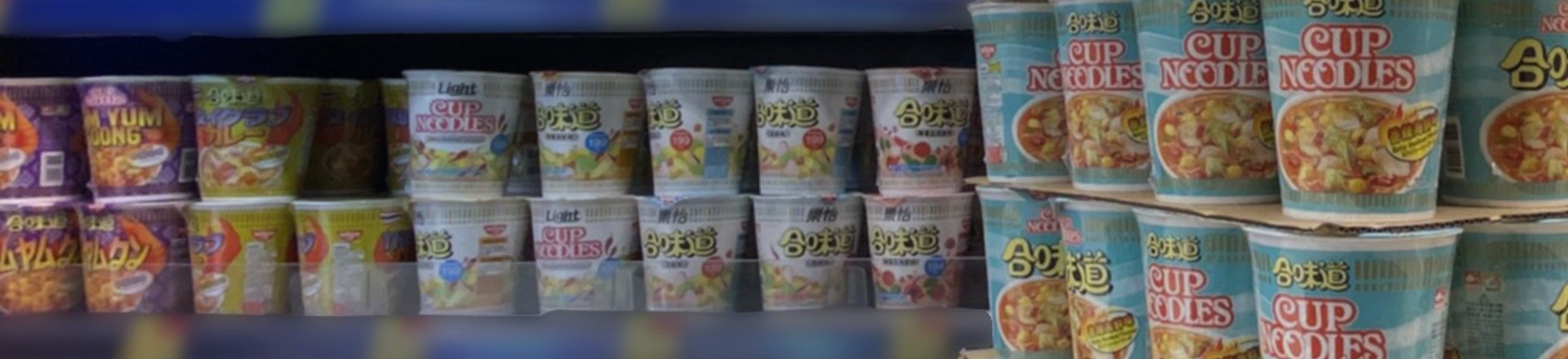 Containers on a retail shelf